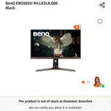 Беспроводная мышь Razer Pro Click — television, monitor, screen (photo 4)
