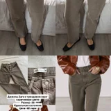 Брюки Zara XS-S — suit (photo 2)