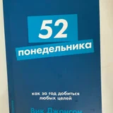 Книга Юнг и таро (photo 8)