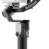 Линза для съемки на солнце — tripod (photo 6)