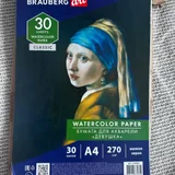 Набор для путешествий — book jacket, racket (photo 3)