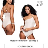 Купальники брендовые Nike, Adidas, Tommy Hilfiger, Calvin Klein — brassiere, maillot, bikini (photo 1)