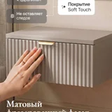 Прикроватная навесная тумба italDOORS — radiator (photo 2)