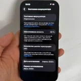 iPhone 16 Pro 128GB Black — remote control, modem, hand-held computer (photo 3)