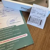 iPhone 15 Pro Max 256 gb Natural Titanium — packet, envelope (photo 3)