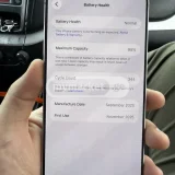 iPhone 17 Pro Max 512GB Silver — menu, iPod, hand-held computer (photo 3)