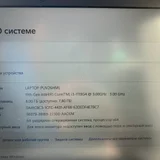 AirPods (копия) — menu (photo 4)