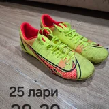 Бутсы LRCURIAL — running shoe (photo 1)