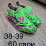 Бутсы LRCURIAL — sandal (photo 4)