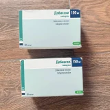 Дабиксом 150 мг 60 капсул — envelope, modem (photo 1)