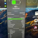 MacBook Pro 13 M1 16/512GB — menu (photo 3)
