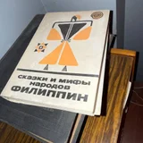 Обеденный стол (photo 6)