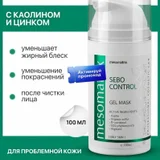 Одежда и аксессуары (набор) — lotion, nipple, sunscreen (photo 3)