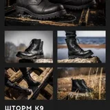 Тактические ботинки BBR «Шторм K9» (photo 6)