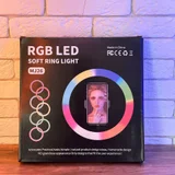 Кольцевая лампа RGB — book jacket (photo 1)