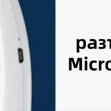 Портативный беспроводной шейный вентилятор — soap dispenser, iron (photo 4)