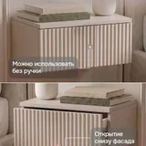Прикроватная навесная тумба italDOORS — plate rack, monitor (photo 3)