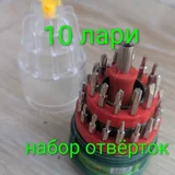 Клавиатура для ПК (photo 53)