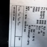 Холодильник / Обогреватель — menu (photo 3)