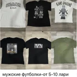 Одежда и аксессуары из гардероба (photo 7)