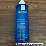 Спортивные оверзайз штаны (photo 8)