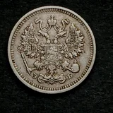 Аксессуары и украшения ПКОШЕКЪ 1912 (photo 7)