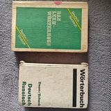 Эмма Рид Джонсон Смерть заберет с собой осень — packet, book jacket (photo 3)