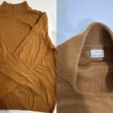 Пакет мужских вещей — sweatshirt (photo 3)