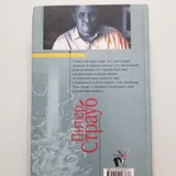 Книги в ассортименте (photo 6)