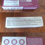 Рюкзак для деловых поездок и самолета 40x30x20 см — web site, envelope, packet (photo 3)