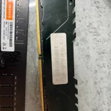 Комплект оперативной памяти DDR4 16GB (QIYIDA 8GB + MOUGOL 8GB) — slide rule, pay-phone, rule (photo 4)