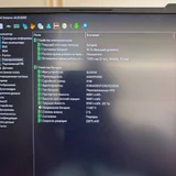 Игровой ноутбук ASUS ROG Strix G18 G814PM — web site, screen (photo 3)
