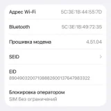 iPhone 14 Pro 128 GB Space Black — web site (photo 1)