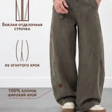 Одежда и аксессуары (набор) — suit, trench coat (photo 1)