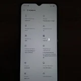 Смартфон Realme 6i 128 ГБ — menu (photo 1)
