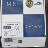 Алмазная мозаика Смешные коты — book jacket, carton, packet (photo 1)