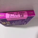 Цветные линзы фиолетовый — rubber eraser, packet, rule (photo 2)