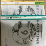 Учебные материалы для 9 класса (алгебра (photo 8)