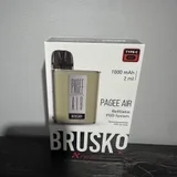 Под-система Brusko Pagee Air (photo 2)