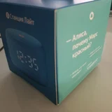 Умная колонка Яндекс Станция Алиса — digital clock, carton (photo 1)