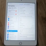 Планшет iPad mini 4 128GB — menu, screen, web site (photo 1)