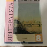 Контурные карты по географии — book jacket, envelope (photo 9)