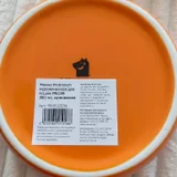 Керамическая миска Mr.Kranch 380 мл — tray, soup bowl, cup (photo 3)