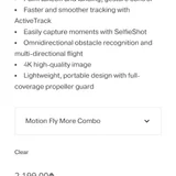DJI Neo на запчасти (photo 4)