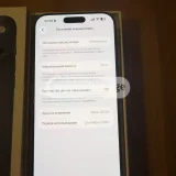 Мобильный телефон Apple — hand-held computer, menu, iPod (photo 4)