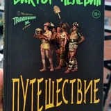 Книги (photo 2)