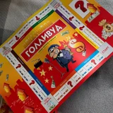 Набор школьных принадлежностей — packet, pencil box (photo 4)