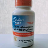 Цинк (Zinc) бисглицинат — pill bottle (photo 1)