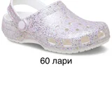 Одежда и аксессуары (набор) — clog (photo 2)
