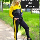 Джинсы новые (размеры 44, 46) (photo 7)
